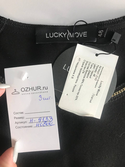 Платье Lucky Move практичное, визуально на 48 размер, новое