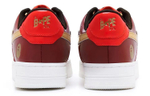 A Bathing Ape Bathing Ape Sta Cny Project