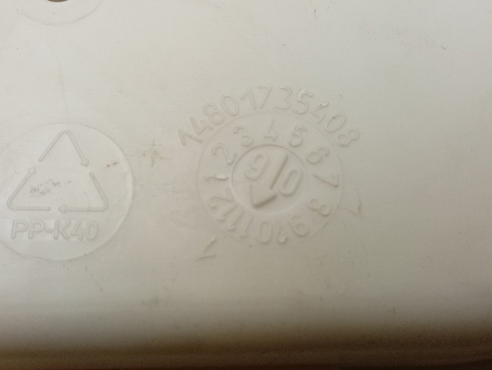 FWSF61052W RU кт68 Панель клапана подачи воды для стиральной машины Whirlpool б/у