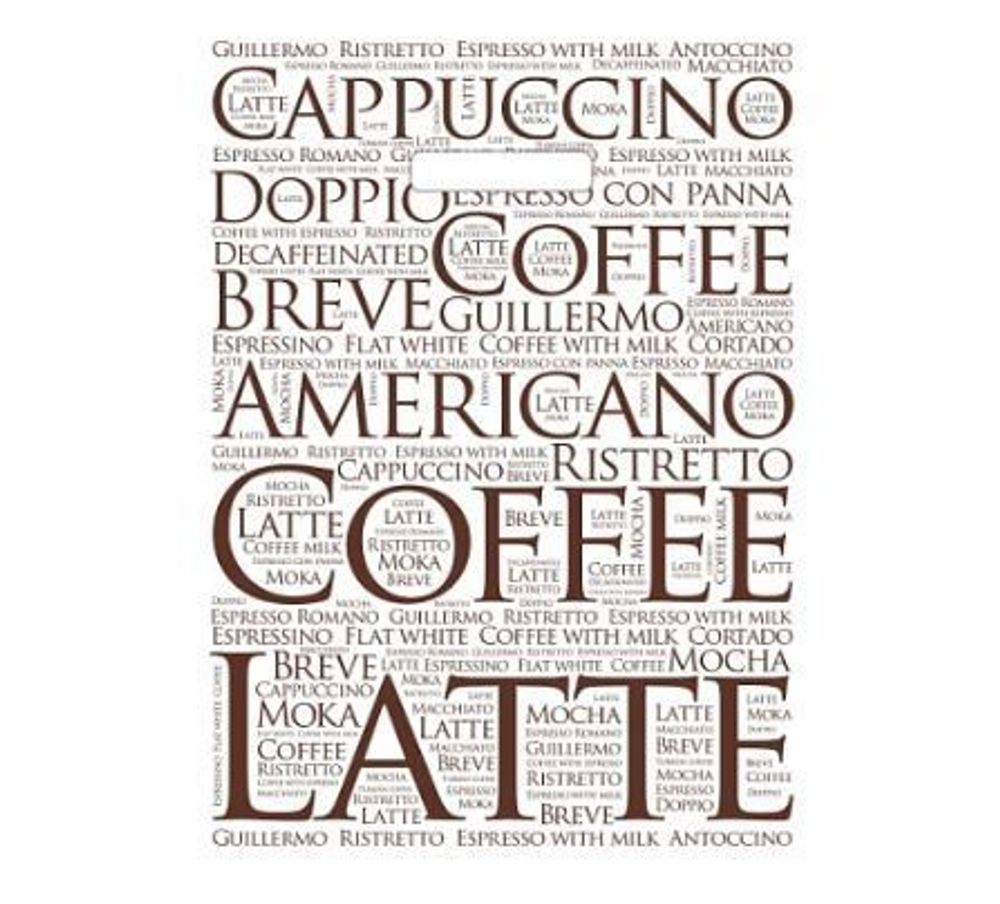 Пакет ПЭ с вырубной ручкой 29х40 (35) Артпласт (Кофе) Россия