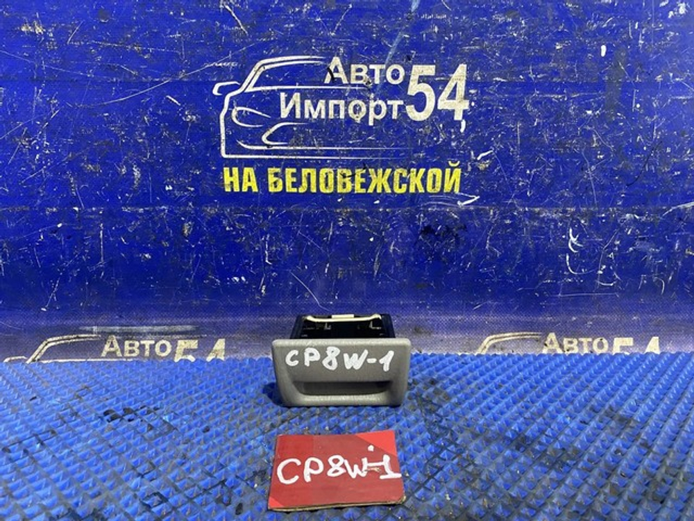 Пепельница MAZDA PREMACY 2001