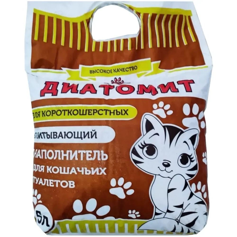 Наполнитель для кошачьего туалета, для короткошерстных кошек 5л Диатомит «CATS»
