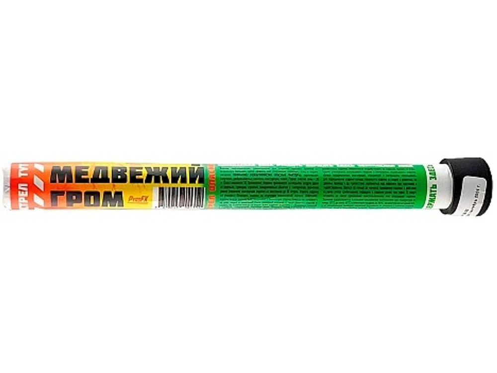 Изделие сигнальное пиротехническое Медвежий Гром