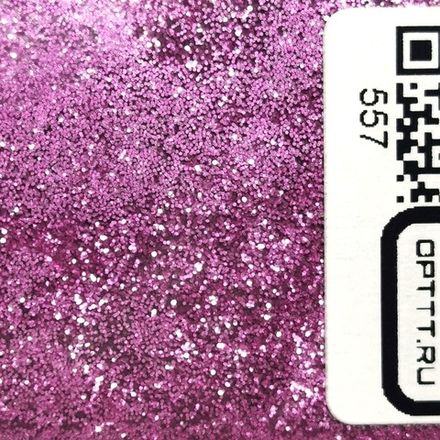 БЛЕСК 557 - Розово-вишнёвый неон серебряный
