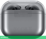 Наушники Samsung Galaxy Buds 3 серебристый (SM-R530NZAACIS)