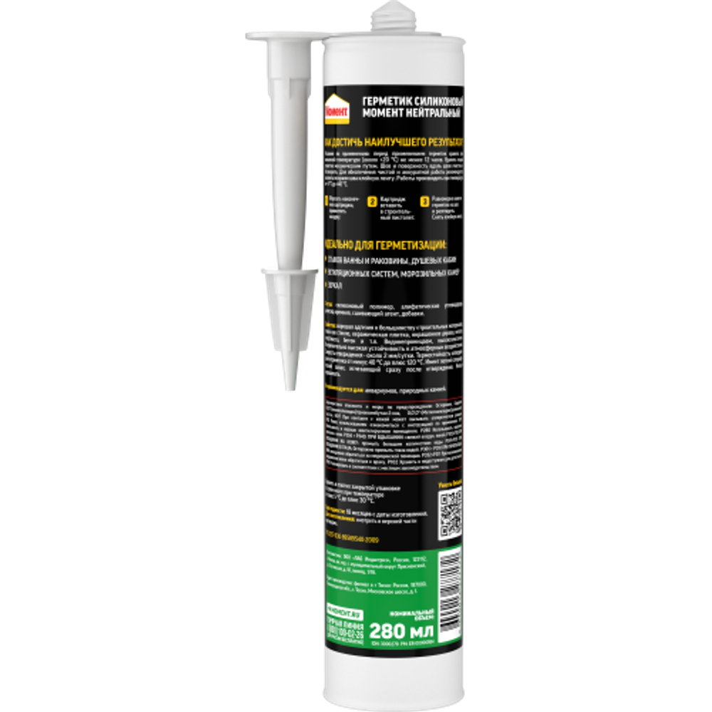 Герметик Момент 3000278 силиконовый нейтральный белый 280 мл. | Момент