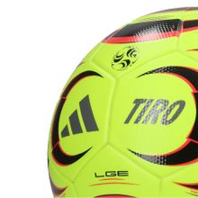 Мяч футб. ADIDAS Tiro League TB KA5260, р.5, FIFA Quality, 32п, ПУ, термосшивка, желто-черно-красный