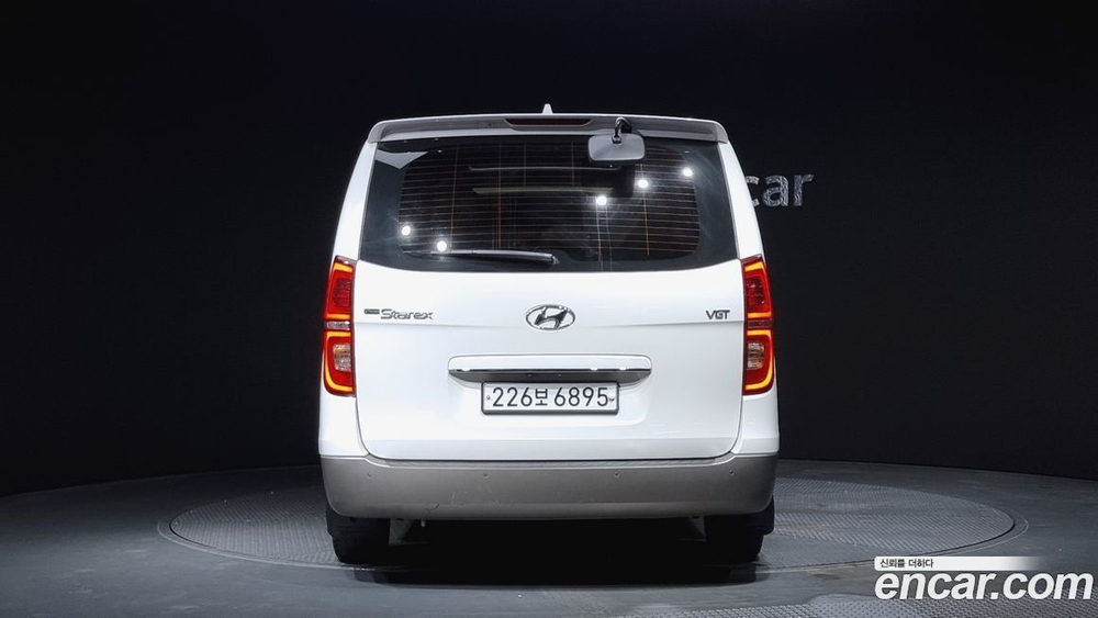 Hyundai The New Grand Starex Urban 9-и местный (01.2020)