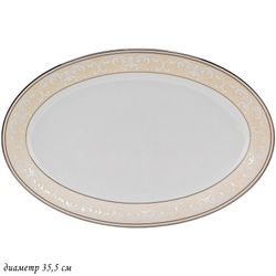 Lenardi 145-358 Овальное блюдо 35,5см ДЖУЛЬЕТТА в под.уп.(х10)Костяной фарфор