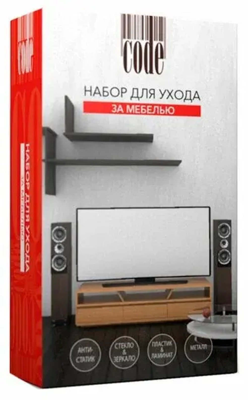 Чистящее средство для мебели Code CC-503 (y)