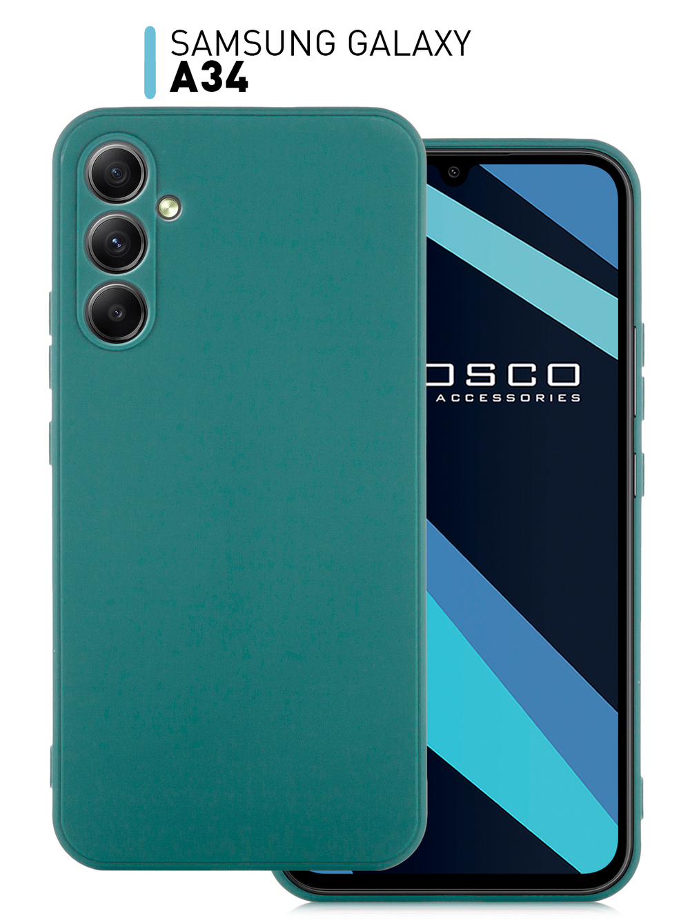 Чехол ROSCO для Samsung Galaxy A34 (арт. SS-A34-COLOURFUL-DARKGREEN)