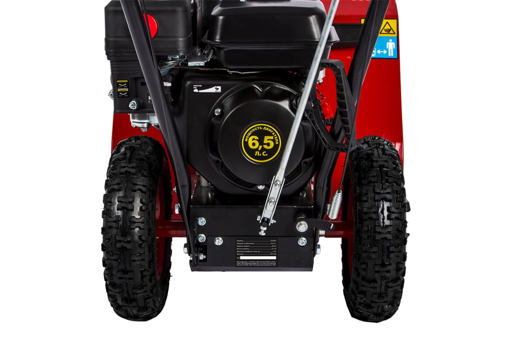 Снегоуборщик бензиновый DDE ST6563