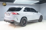 Mercedes GLE 63 S