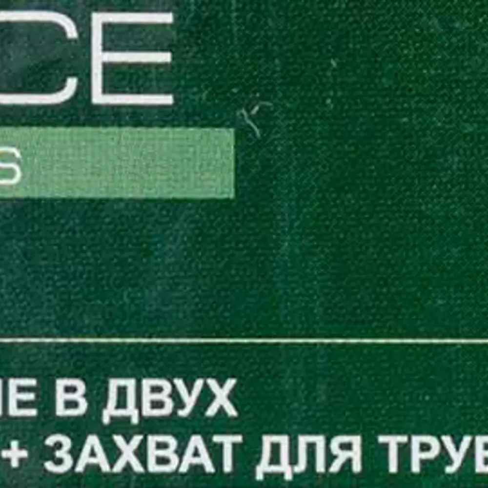 Тиски стальные поворотные с наковальней с захватом для труб 4''-100мм RockForce RF-6540204DT