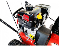 Снегоуборщик BRAIT BR-7856WS-4