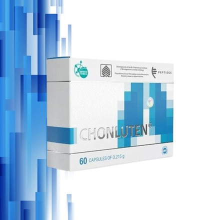 Хонлутен пептиды для лёгких и бронхов