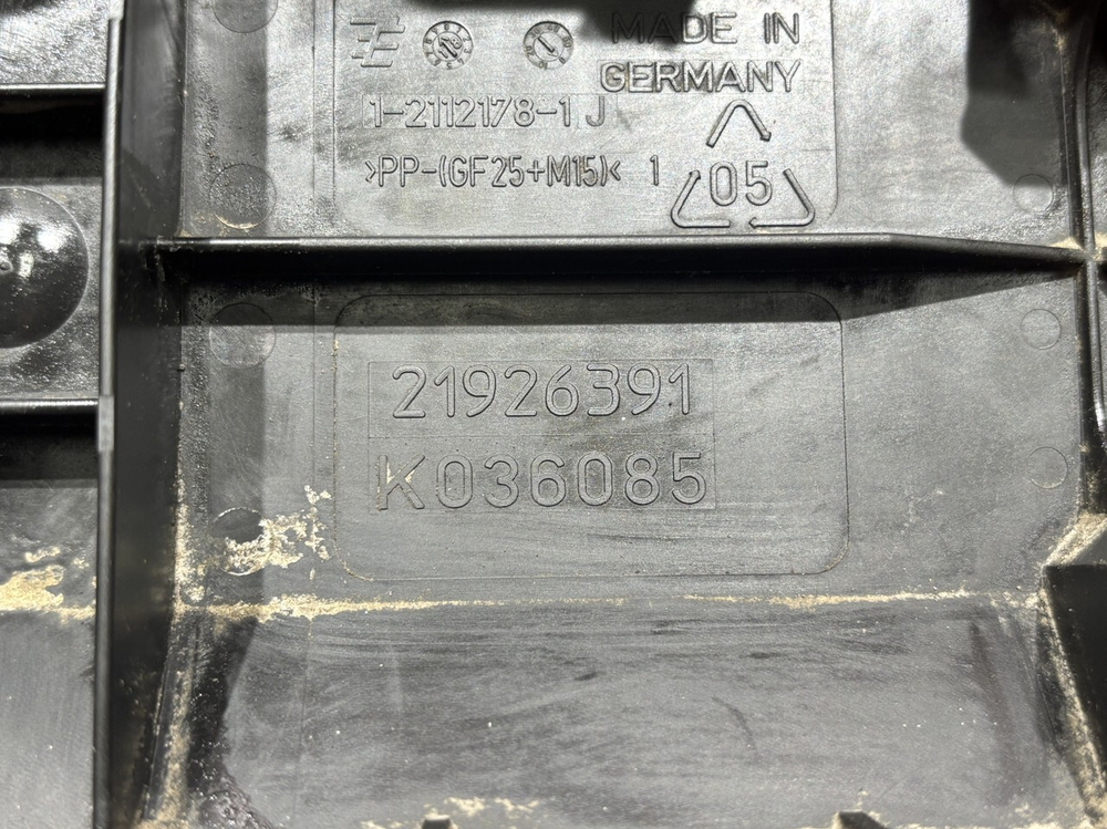 Крышка блока управления EBS 2018г