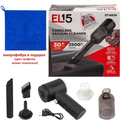Набор для уборки 2пр. EL15 ST-6659-2