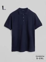 Синяя футболка поло мужская на осень