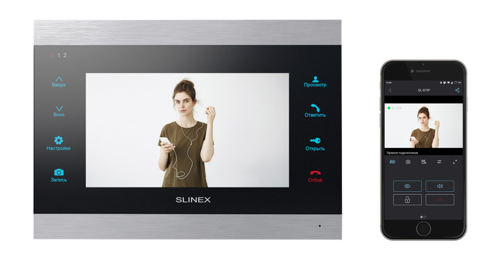 Видеодомофон Slinex SL 07N Cloud Стильный видеодомофон с функцией переадресации вызова на смартфон