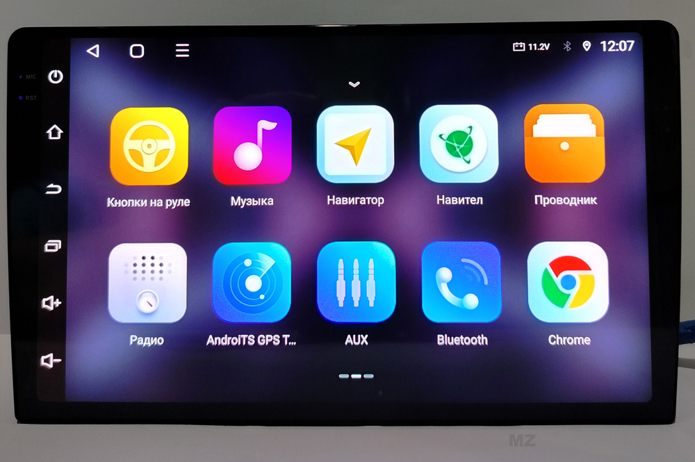 Автомагнитола 2Din 9"AHD Android 4+64GB DSP+2K RUYCH 2K-CC3