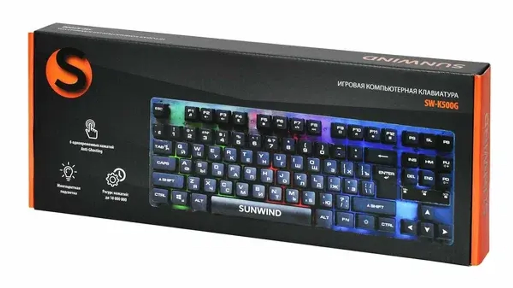 Клавиатура Sunwind SW-K500G Black (q)
