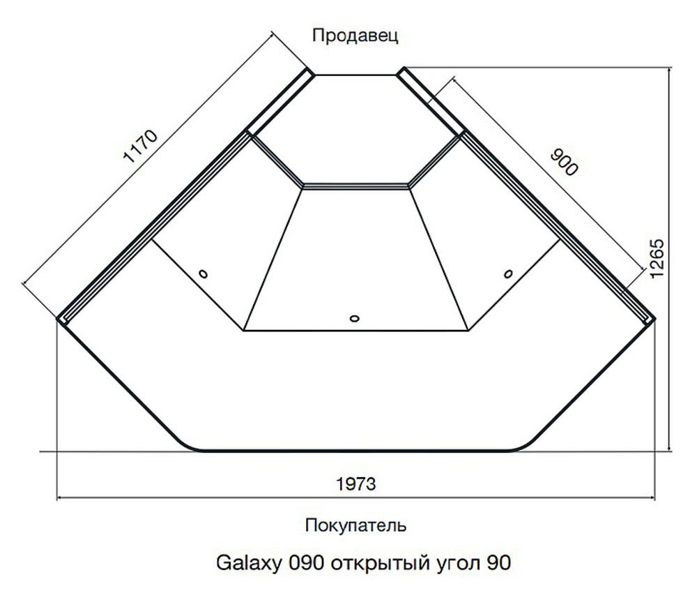 Витрина холодильная Dazzl Galaxy 090 ОУ 90 вентилируемая среднетемпературная