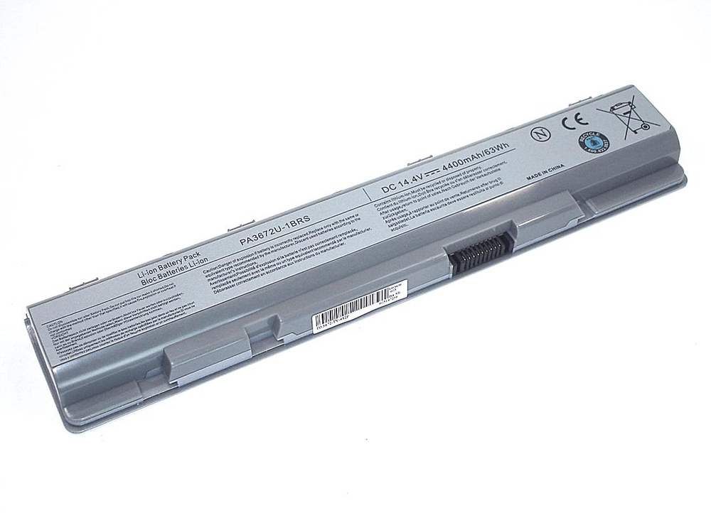 Аккумуляторная батарея для ноутбука Toshiba 3672 (PA3672U-1BRS) 14.4V 4400mAh OEM серебристая