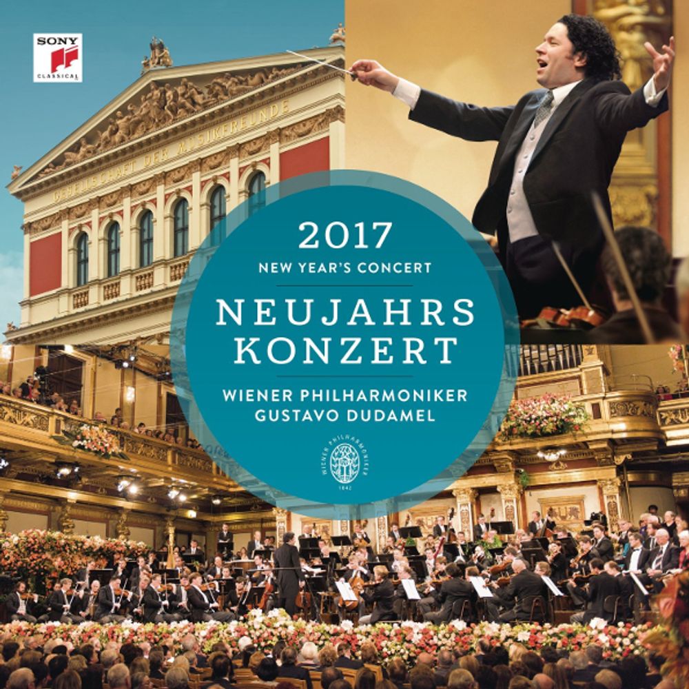 Vienna Philharmonic, Gustavo Dudamel / New Year&#39;s Concert 2017 (3LP)