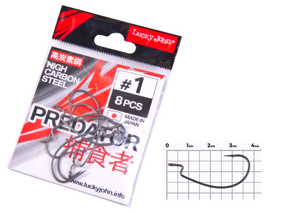 Крючки офсетные LUCKY JOHN LJHP350 B (черный) №1, 8шт