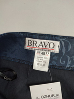 Юбка Bravo модная 48 размер, новая