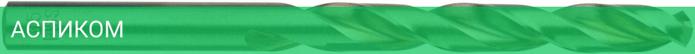Сверло по металлу Milwaukee Thunderweb HSS-G 8.5x117мм (4932352364)