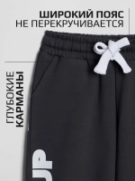 Спортивные шорты для мальчика на лето