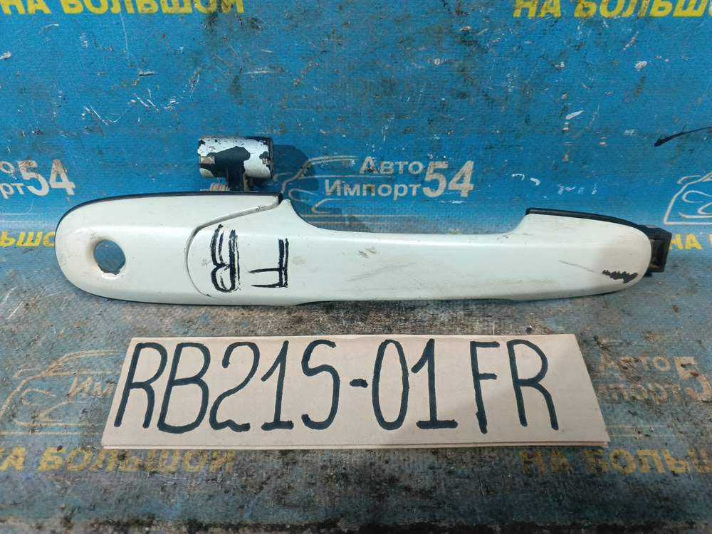 Ручка двери передней правой внешняя SUZUKI AERIO 2001-2007