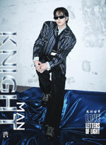 (ПРЕДЗАКАЗ) публикация KNIGHT (CHINA) - 2026.03 XIUMIN C Type