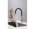 Смеситель для кухни Paulmark Salix Sa213419-BS брашированная сталь