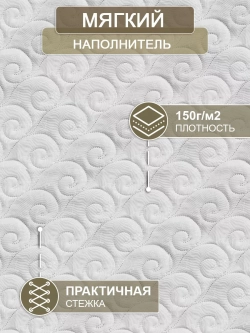 Наматрасник 90*200 см на резинке, толстый