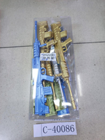 Ручка гелевая для мальчиков "Винтовка" 0,5 мм, синяя, 3 вида микс, С-40086