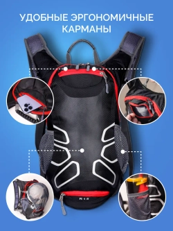 Рюкзак черный маленький спортивный велосипедный женский муж