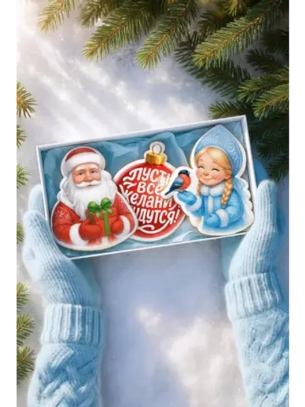 Имбирные пряники новогодние 2026 год Лошади