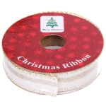 Лента для декорирования «Млечный путь» 1,5 см, 2,7 м, Белый