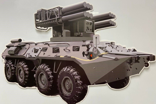 Плакат Ф-15585сф Плакат вырубной А3. Военная техника. ЗРК Сосна. Двухсторонний - группа Военная техн И