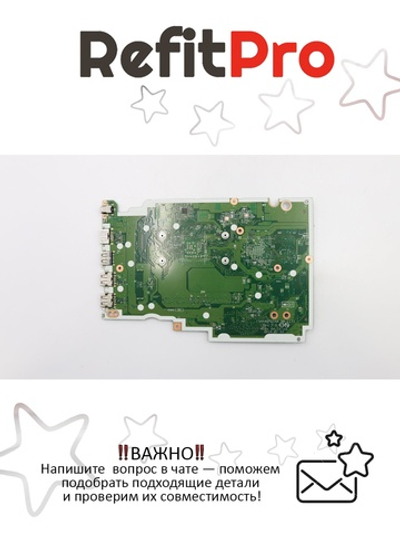 Материнская плата для ноутбука Lenovo S145-14AST A4-9125 UMA WIN (5B20S41893), оригинал