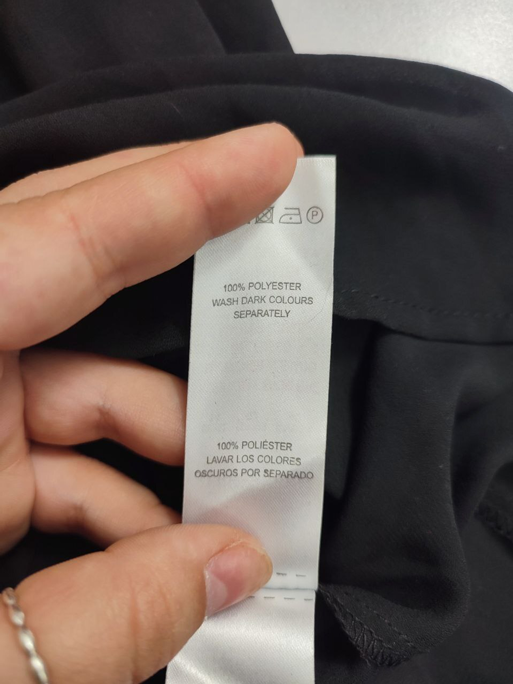 Джемпер Atmosphere базовый 50 размер