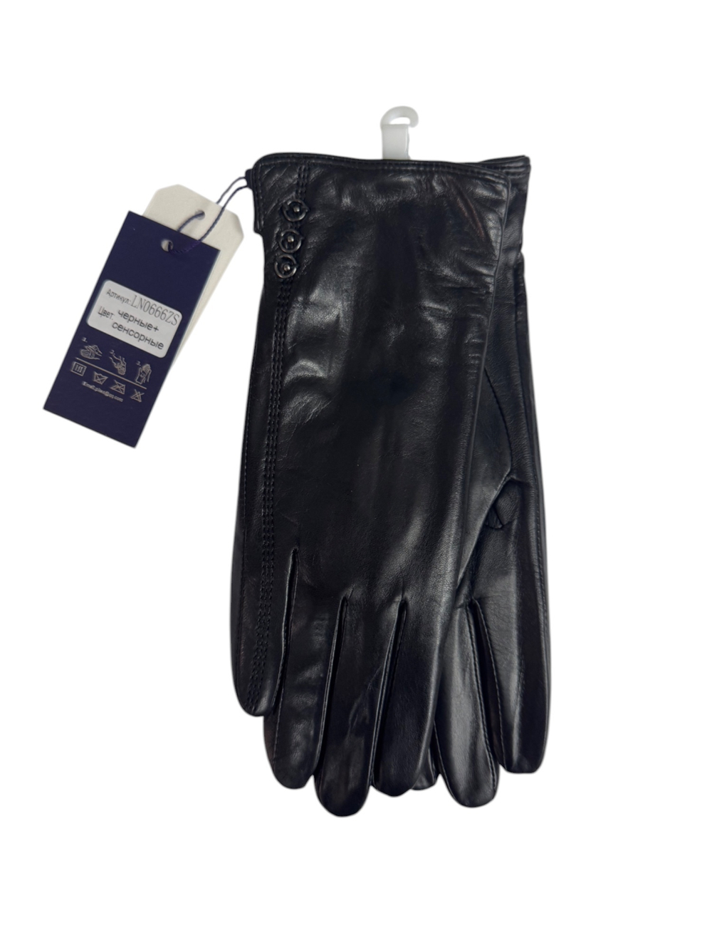 Перчатки. Женские. Материал верха: Кожаные люкс качества. Подклад: Трикотаж-шерсть. 5 шт в упаковке.