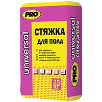 Сухие смеси для устройства полов