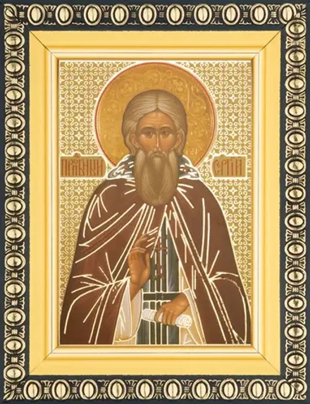 Икона "Сергий Радонежский" 6х9 в раме 8х11
