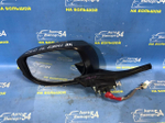 Зеркало левое Honda INSIGHT 2009-2014
