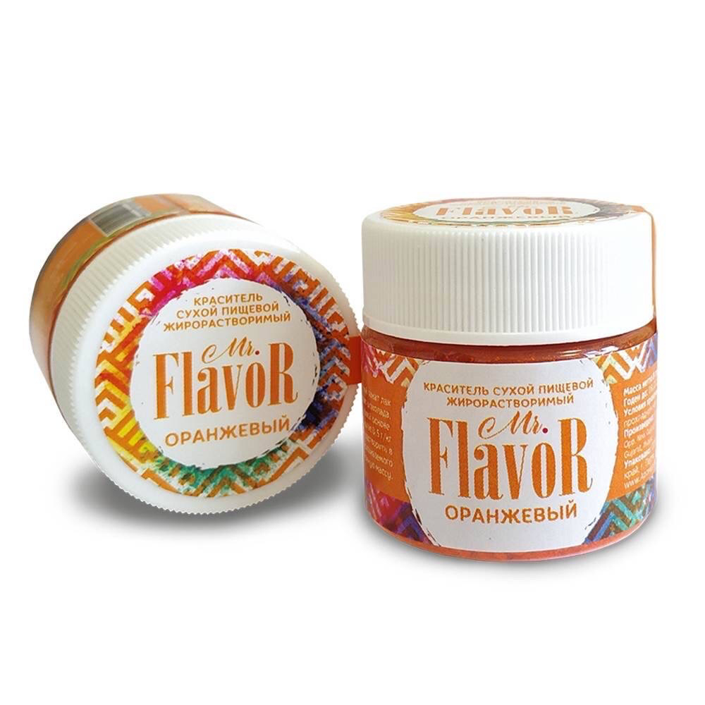 Краситель Mr.Flavor Сухой Жирорастворимый Оранжевый 8гр