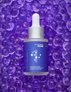 REVIXAN PEPTIDE SERUM 1